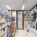 동탄삼성약국 이미지