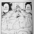 춘천우리집닭갈비 이미지