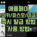 일상의 하루 이미지