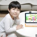 스마트 키즈 태권도 이미지