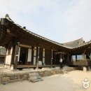 최참판댁 티스토리