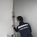 일등설비 이미지