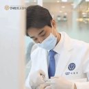 연세길치과의원 이미지