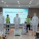 영통구보건소 대강당 이미지