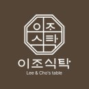 죽향2 이미지