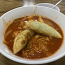 길동김밥 이미지