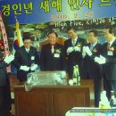 신광면사무소 이미지