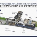 산수골프연습장(실내) 이미지