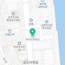티스테이션충무점