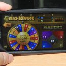 한게임랜드 이미지