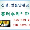 닥터컴 이미지