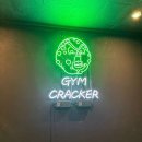 짐 크레커 | 부산 강서구 짐크레커 부산점, 가격, 후기, 주차