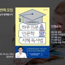 퍼니브릿지 이미지