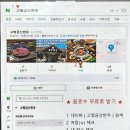 한우백년 이미지