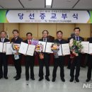 대전충남양돈축산업협동조합 이미지