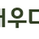 (주)채우건설 이미지