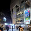 종로-신교-종로-신-165 | [혜화] 삶이 버겁고 힘들때 다시금 힘이나게 하는 뮤지컬 빨래