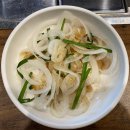 계륵장군월롱점 | 파주 월롱역 앞 숯불닭갈비 맛집(회식장소 추천): 숯불닭갈비 계륵장군 금촌점 '2+1'