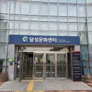 래빗헤어 | 정말 재밌었던 피터래빗 뮤지컬 대구 후기