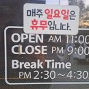 동막역 | 인천 동막역맛집 얼큰함 끝판왕 신차이나 금호오션점 짬뽕 리얼 후기