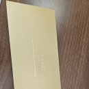 한밭뜰영농조합 | 국민주택채권 계산기와 할인율 및 면제방법 매입후기