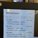 씨유 당진시장길점 | 충남당진 아이랑 맛도리 당일치기 여행코스