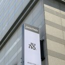 홍대입구역 미용실 추천 준오헤어 | 중단발 거지존 레이어드컷+빌드펌 후기
