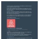 위홈 이미지