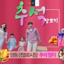 경열로 이미지