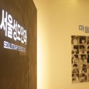 이천성모의원 이미지