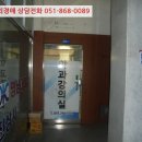 차상로-2 이미지