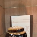 365늘푸른한의원 이미지