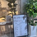 류헤어갤러리 | 양주옥정미용실 앞으로도 여기로 잘다닐예정이예요