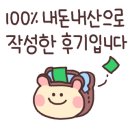 선비촌보쌈 이미지