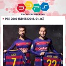 3D 플스방 이미지