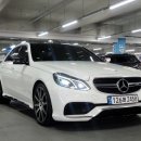 (주)범퍼뱅크 이미지