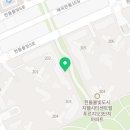배스킨라빈스 아산탕정점 이미지