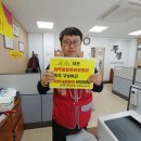 서산-대산-비상-1 이미지