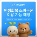아이플래너 | 신풍역 안경점 아이플래너 안경 맞춤 후기