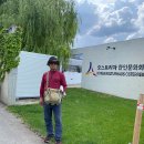 중앙공원 화장실(사무실) 이미지