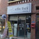 네일별하 이미지