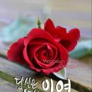 백산의원 이미지