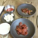삽교할머니곱창 네이버블로그