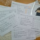 예당초교 이미지