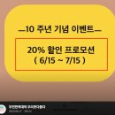 우리옷다듬다 이미지