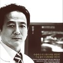 이승복한의원 | 세계최초 통증치료시술 FIMS창시자