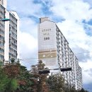 그린빌공인중개사사무소 이미지