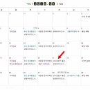 해운대구문화복합센터 이미지