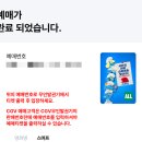 (주)비쎌 이미지