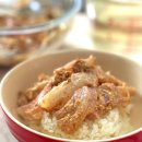 동광사 | 1월 일상(2) ; 한파, 하츠모우데 가기, 예상치 못하게 운동을 시작하게 되었다.